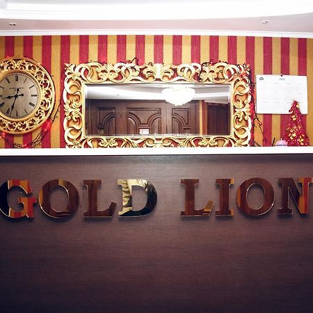 Hotel Gold Lion Κισινάου Εξωτερικό φωτογραφία