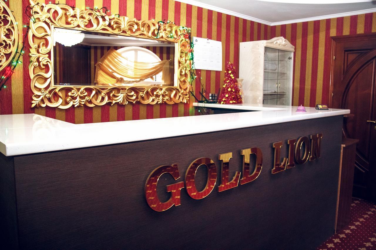 Hotel Gold Lion Κισινάου Εξωτερικό φωτογραφία