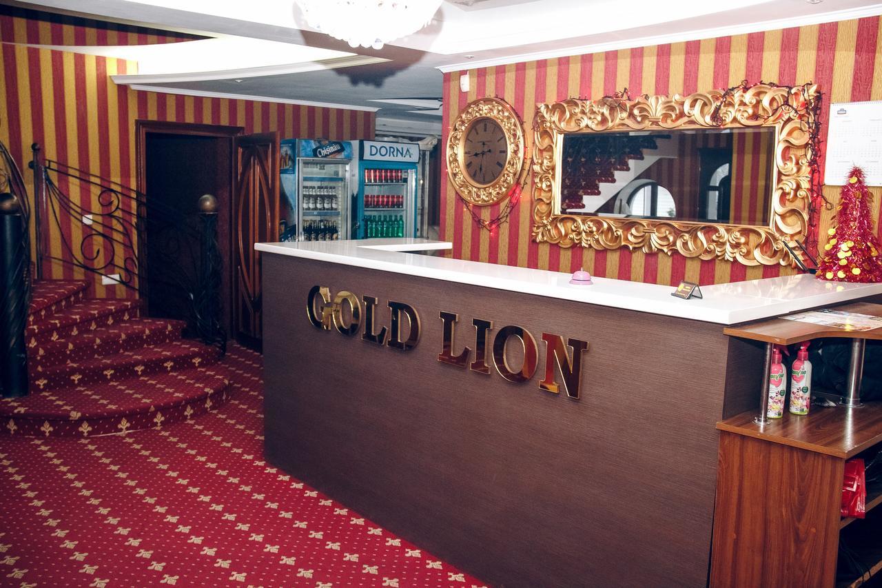 Hotel Gold Lion Κισινάου Εξωτερικό φωτογραφία